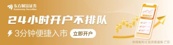配资入门网 10年期国债收益率逼近1.8% 保险产品预定利率动不动？专家：存同步下调可能