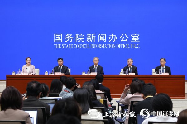 查配资平台的网站 央行副行长邹澜：前三个月私人控股企业贷款增加2.4万亿元
